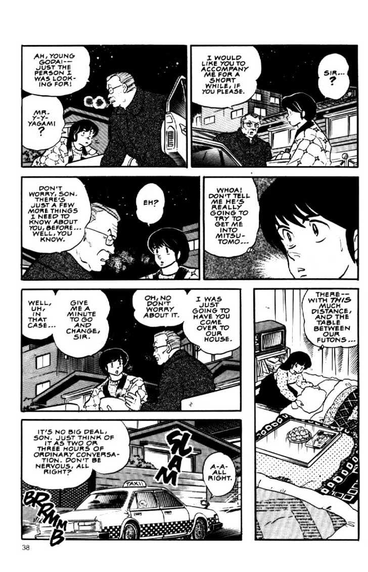 Maison Ikkoku - Chapter 94