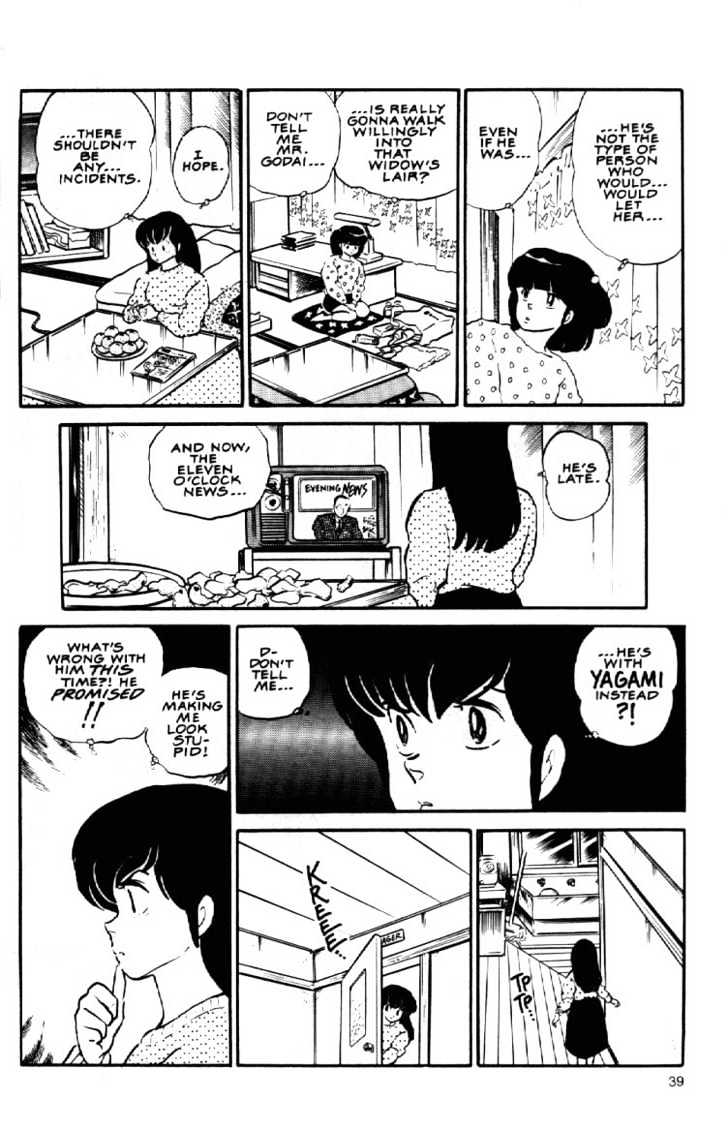 Maison Ikkoku - Chapter 94