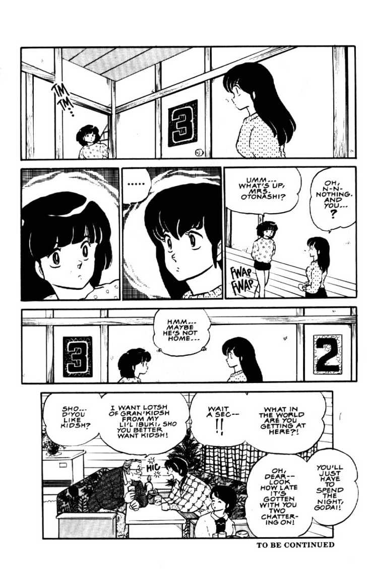 Maison Ikkoku - Chapter 94