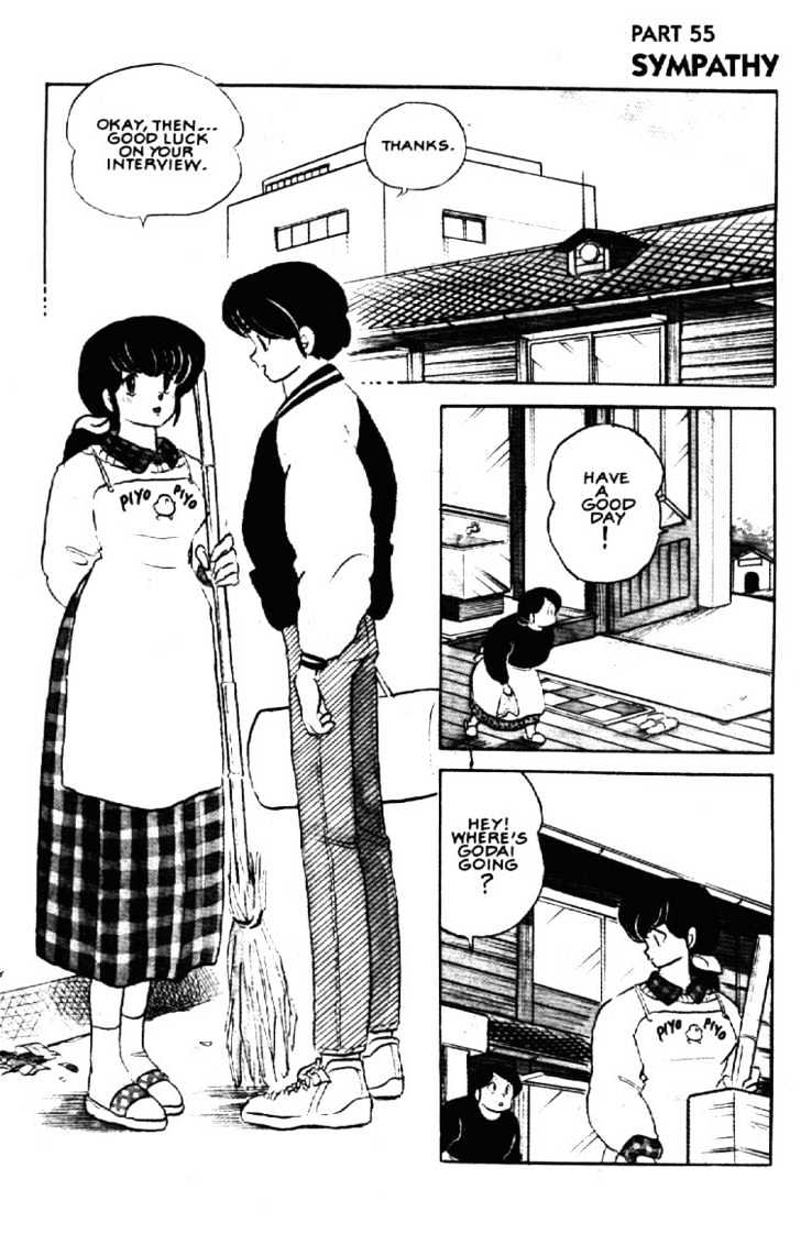 Maison Ikkoku - Chapter 152