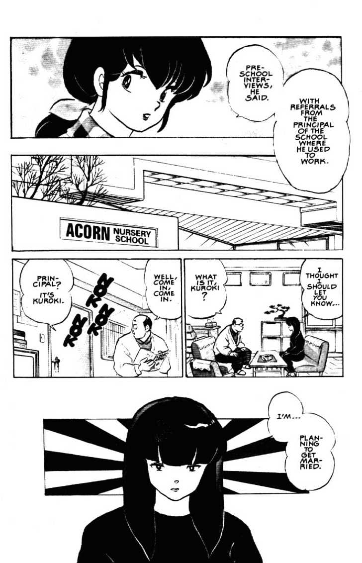 Maison Ikkoku - Chapter 152