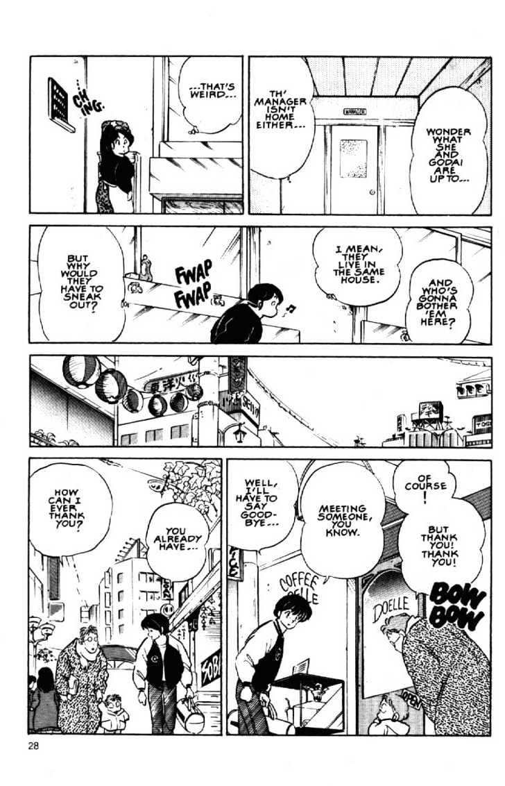 Maison Ikkoku - Chapter 152