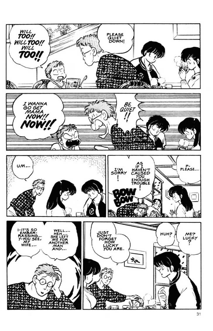 Maison Ikkoku - Chapter 152