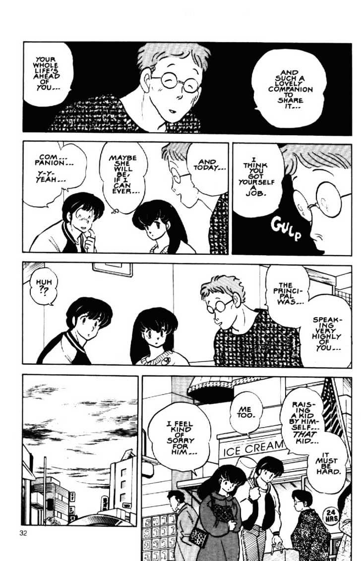 Maison Ikkoku - Chapter 152