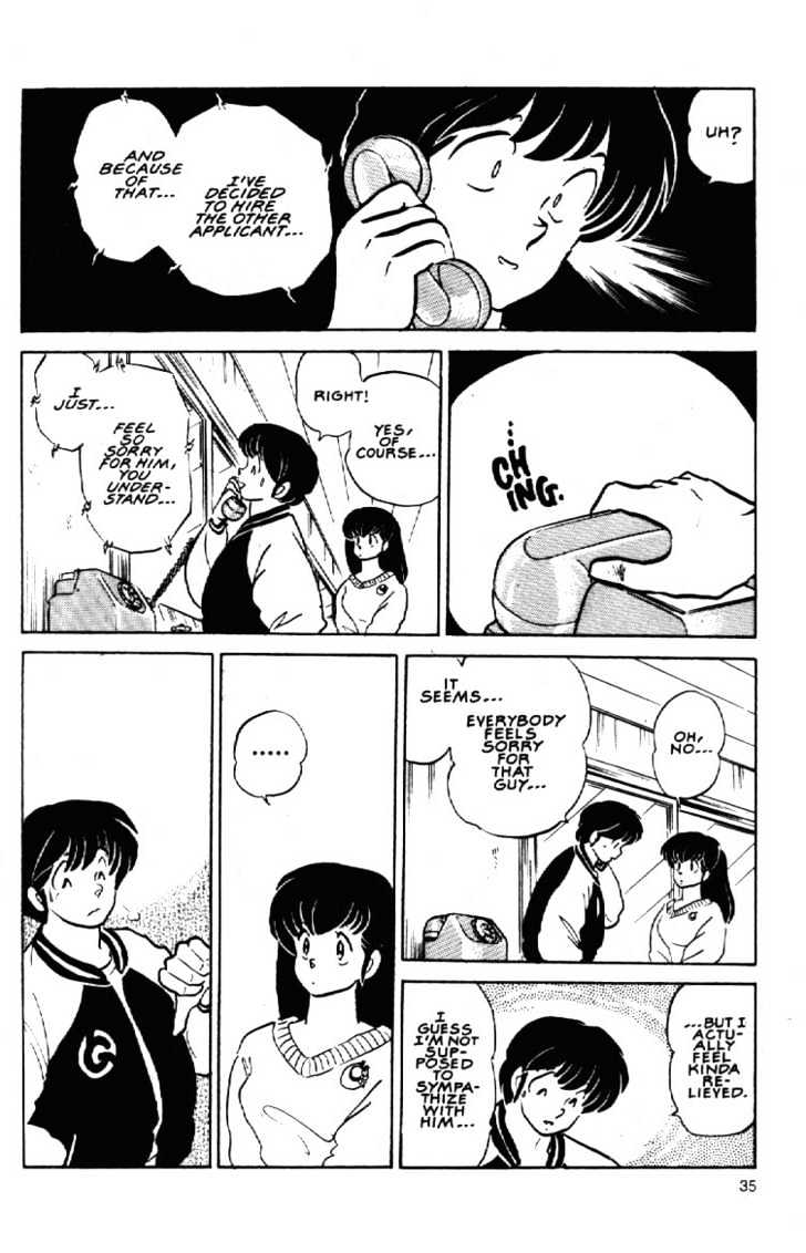 Maison Ikkoku - Chapter 152