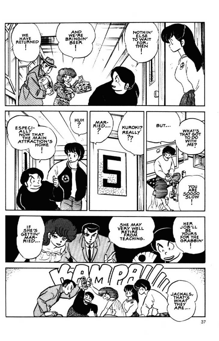 Maison Ikkoku - Chapter 152