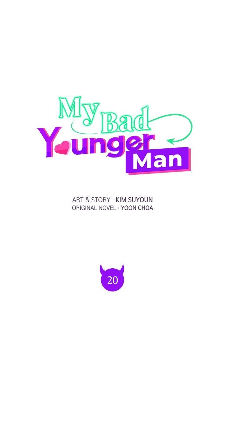 My Bad Younger Man - Chapter 20