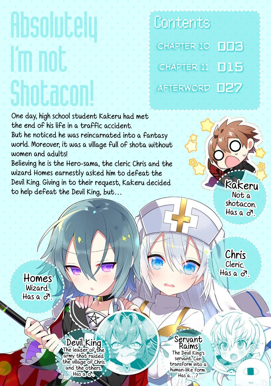 After Reincarnation, My Party Was Full Of Traps, But I'm Not A Shotacon! - Chapter 10