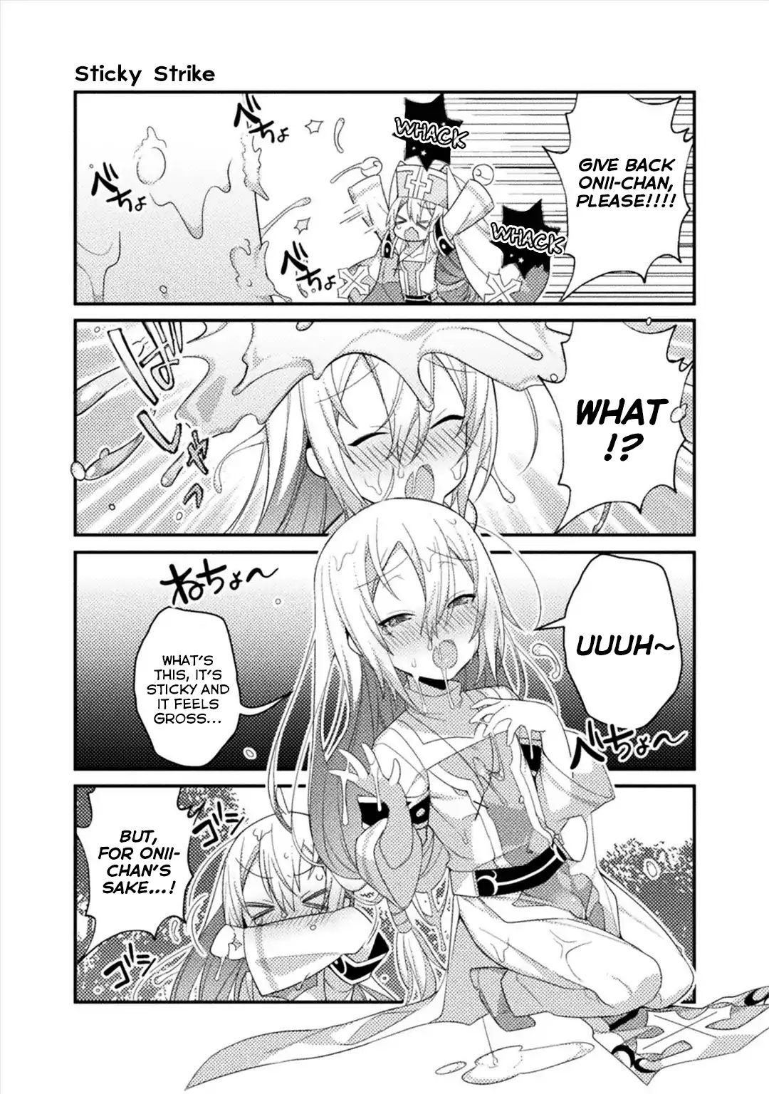 After Reincarnation, My Party Was Full Of Traps, But I'm Not A Shotacon! - Chapter 5