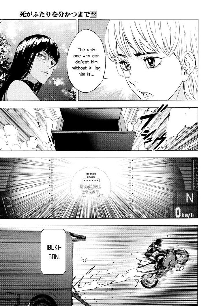 Until Death Do Us Part - Vol.22 Chapter 177 : Darkside (7)