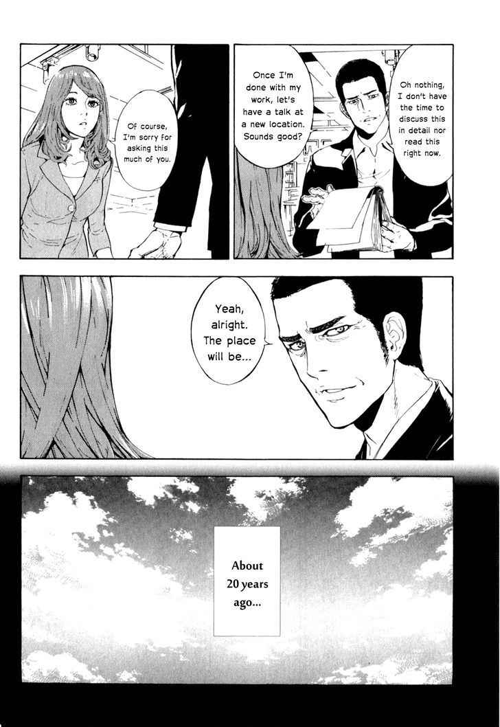 Until Death Do Us Part - Vol.21 Chapter 164 : Farewell (3)