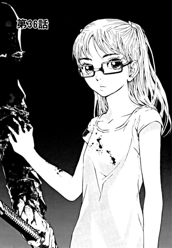 Until Death Do Us Part - Vol.5 Chapter 36