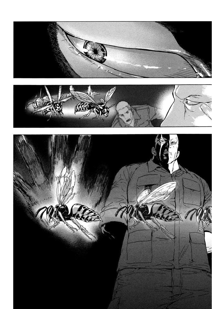 Until Death Do Us Part - Vol.23 Chapter 182 : Guerrilla (4)