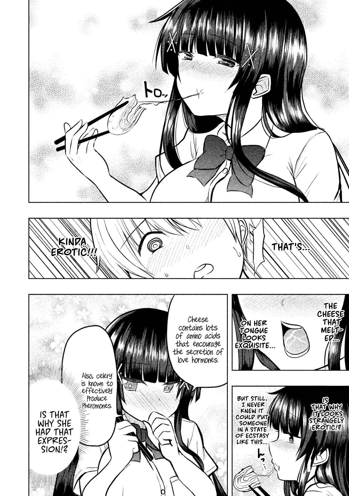 A Girl Who Is Very Well-Informed About Weird Knowledge, Takayukashiki Souko-San - Chapter 21: Lunch Box