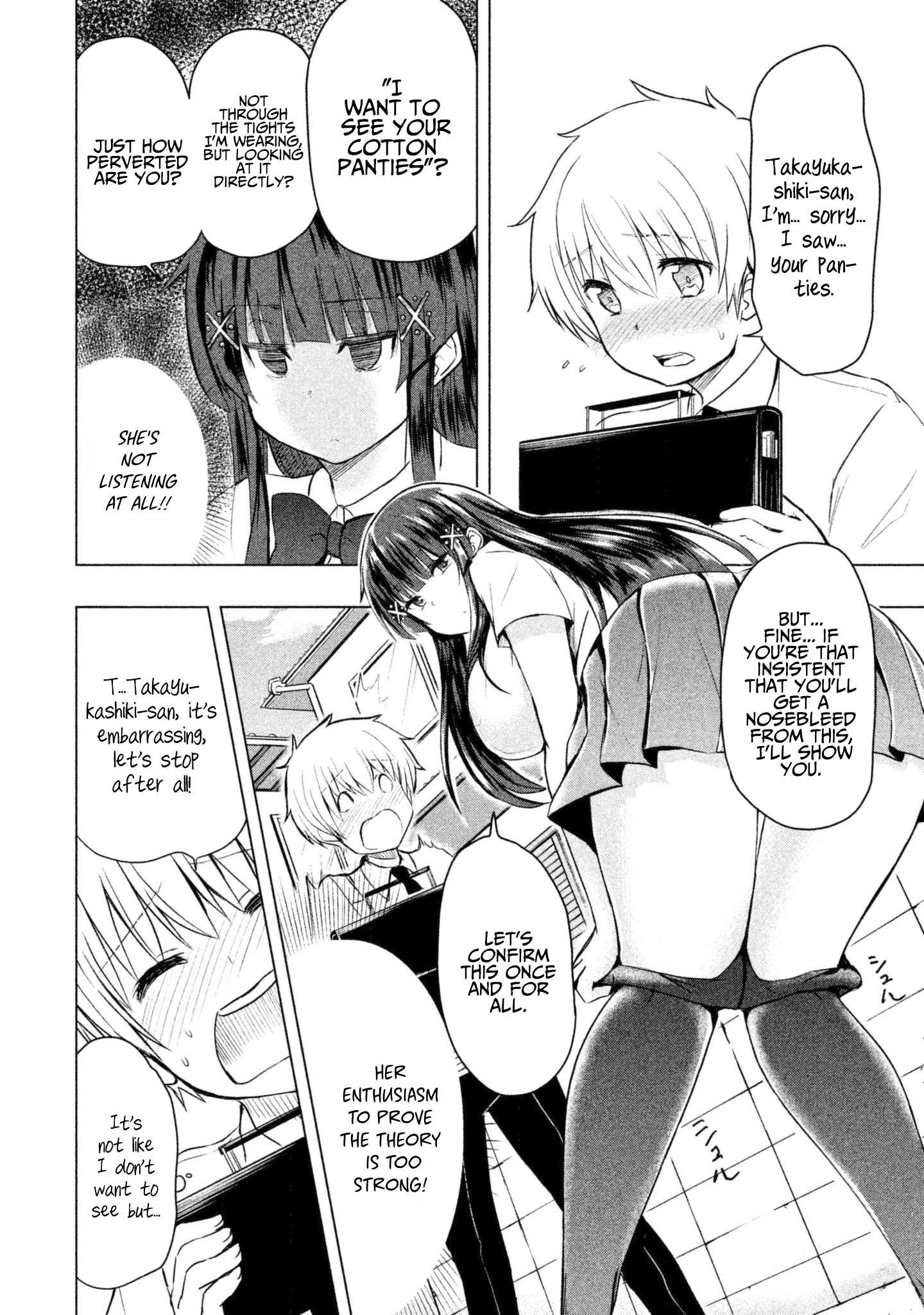 A Girl Who Is Very Well-Informed About Weird Knowledge, Takayukashiki Souko-San - Chapter 5: Nosebleed