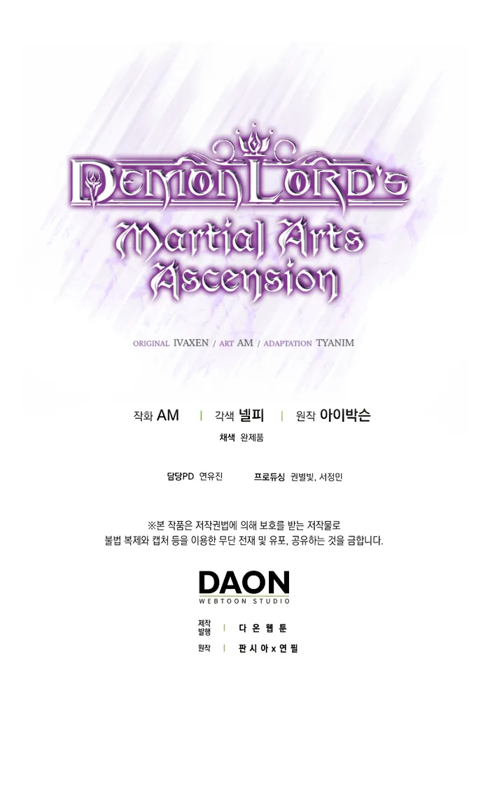 The Demon Lord Levels Up With Martial Arts - Chapter 54