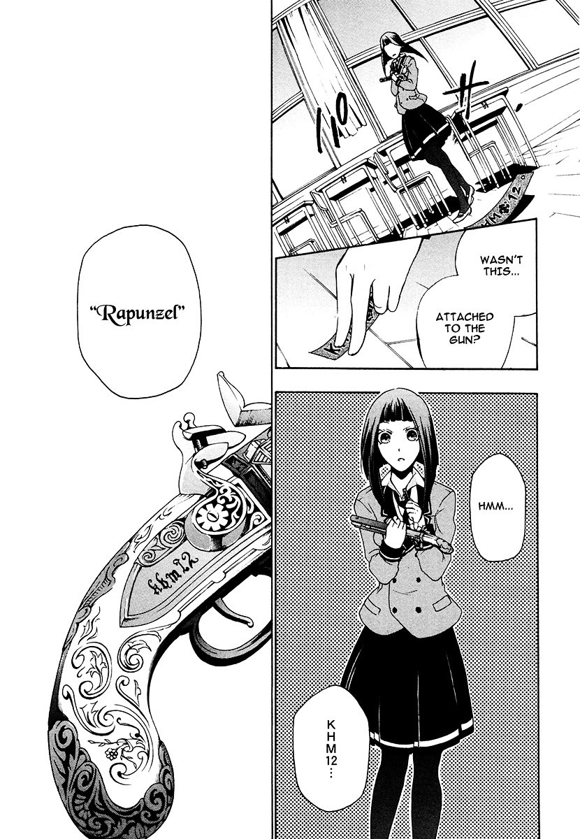 Kataribe No List - Vol.4 Chapter 15 : The Antique Revolver (Ii)