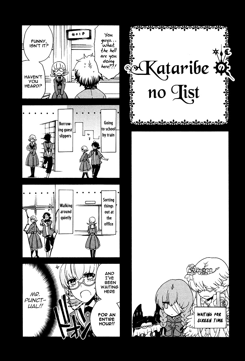 Kataribe No List - Vol.4 Chapter 18 : The Antique Revolver (Iv)