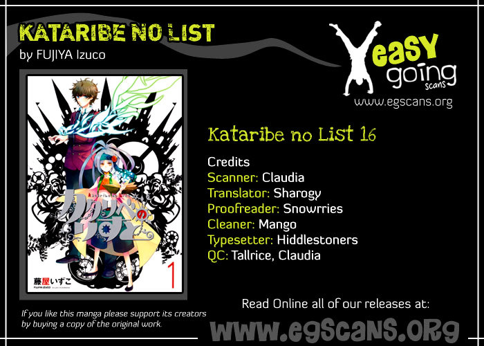 Kataribe No List - Vol.4 Chapter 16 : The Stuffed Animal