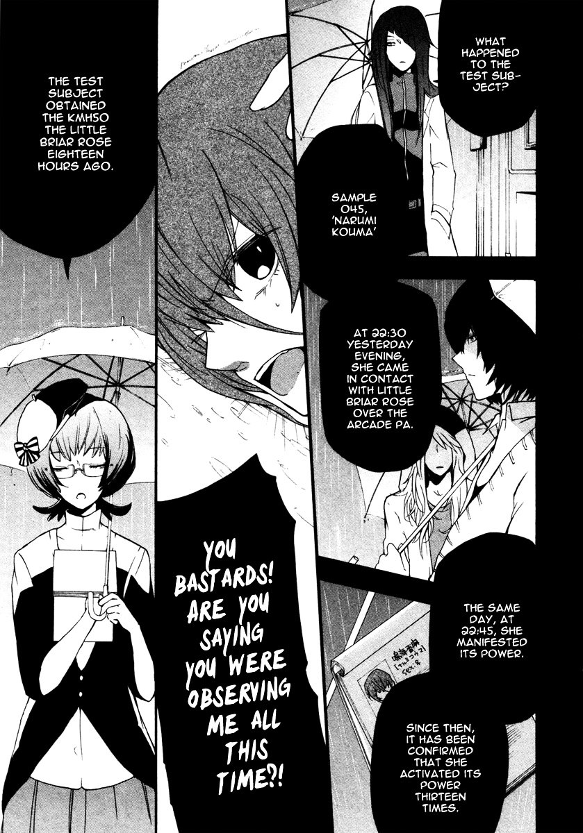 Kataribe No List - Vol.2 Chapter 6 : The Umbrella (I)