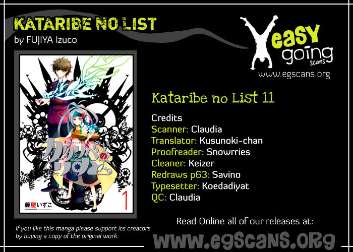 Kataribe No List - Vol.3 Chapter 11 : Handkerchief