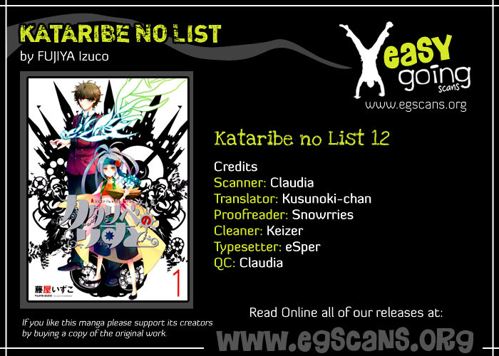 Kataribe No List - Vol.3 Chapter 12 : Chalk