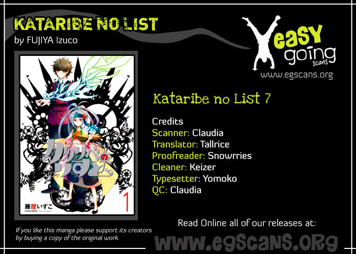 Kataribe No List - Vol.2 Chapter 7 : The Umbrella (Ii)