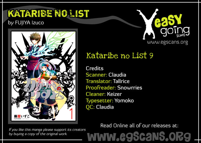 Kataribe No List - Vol.2 Chapter 9 : The Collar (2)