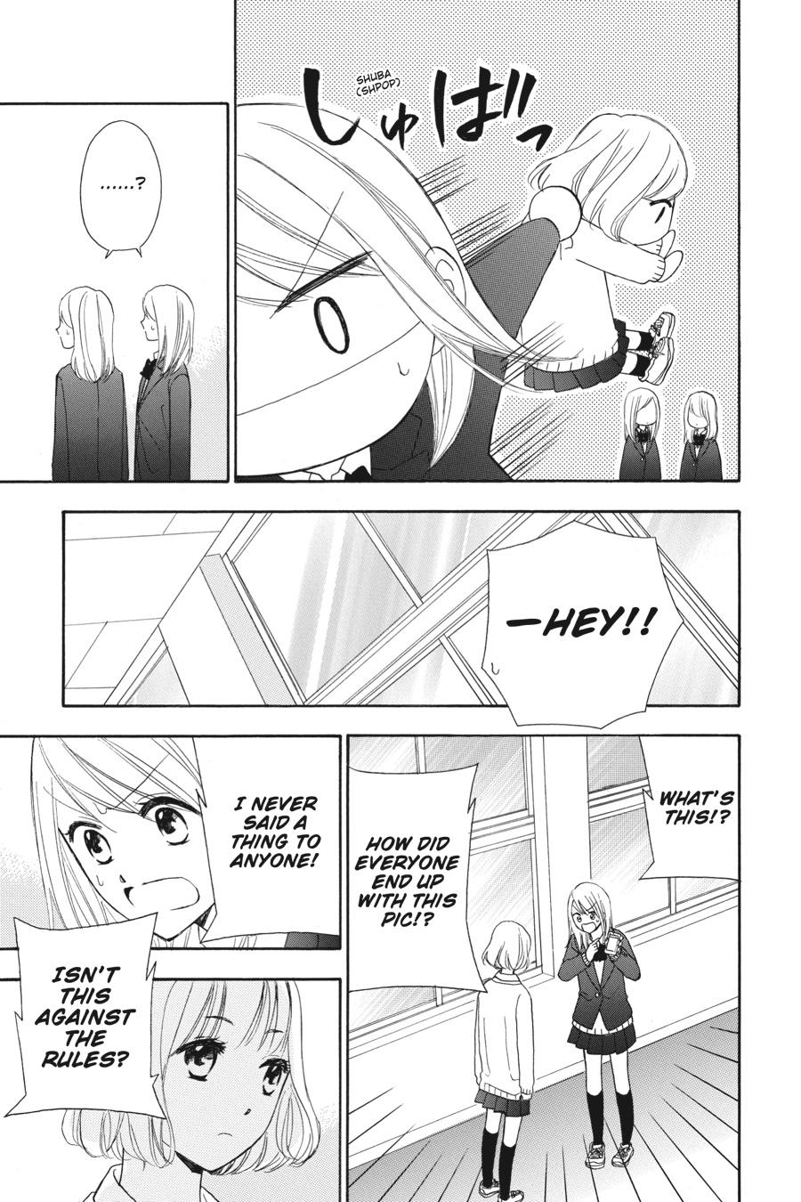 Mint Chocolate - Chapter 19