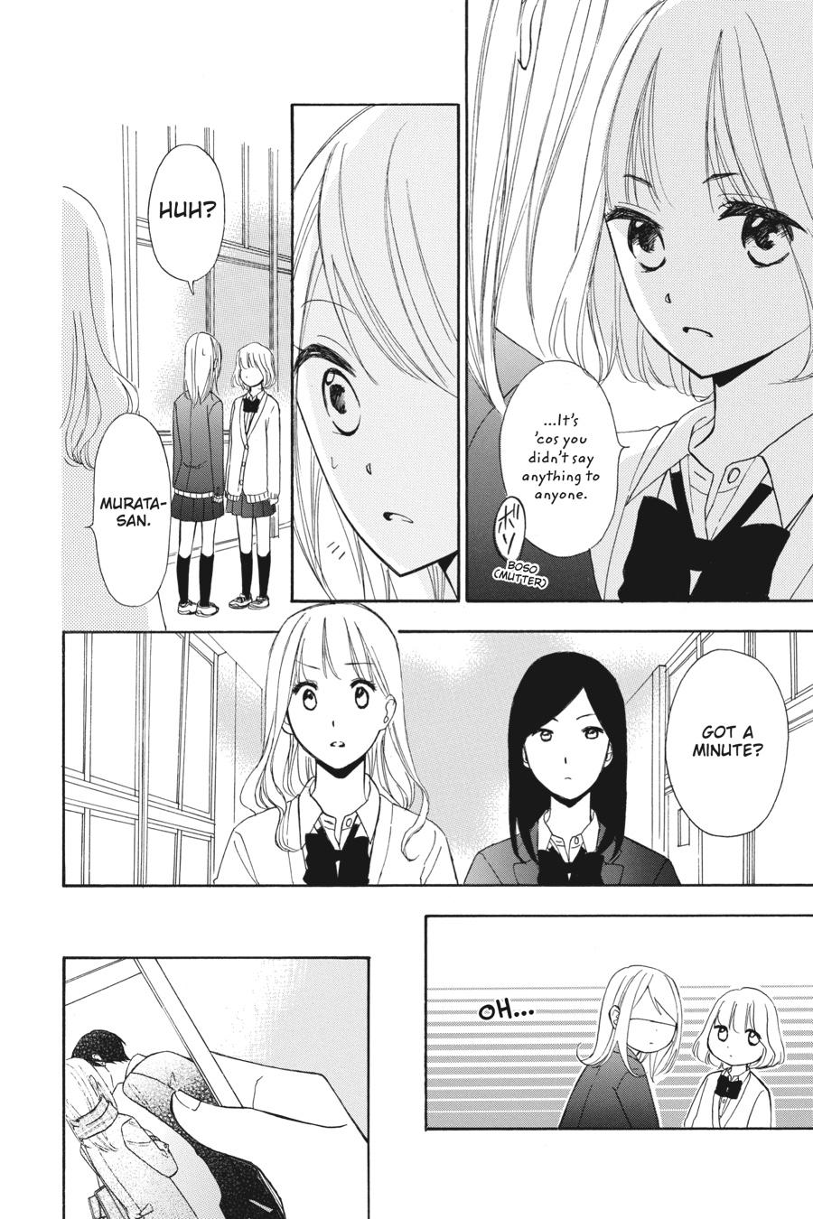 Mint Chocolate - Chapter 19