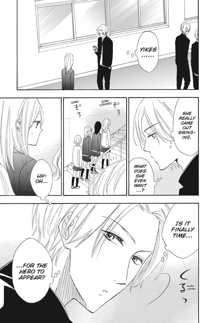 Mint Chocolate - Chapter 19