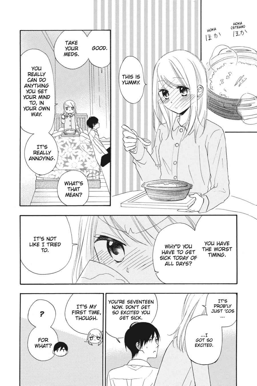 Mint Chocolate - Chapter 17.5