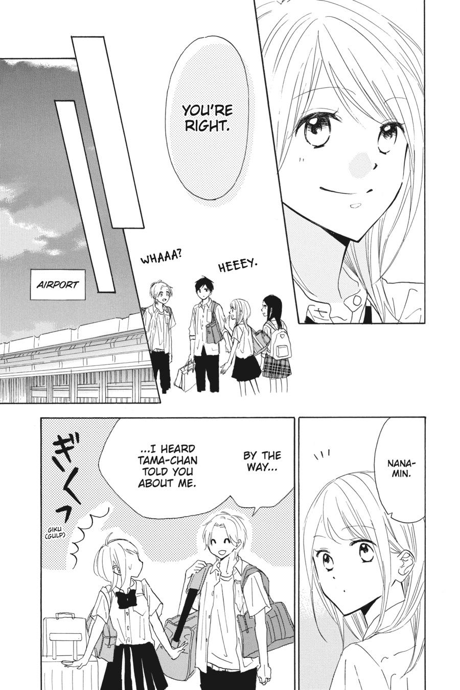 Mint Chocolate - Chapter 35