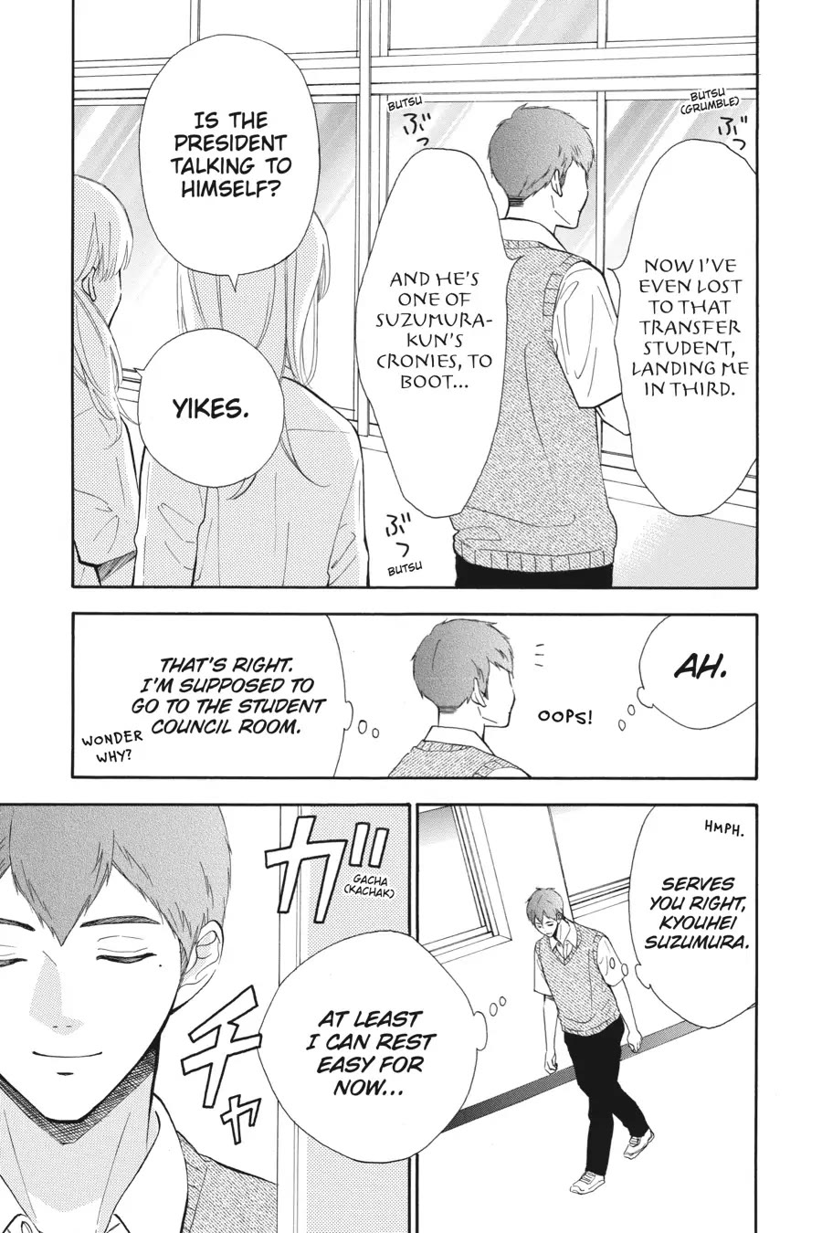 Mint Chocolate - Chapter 42