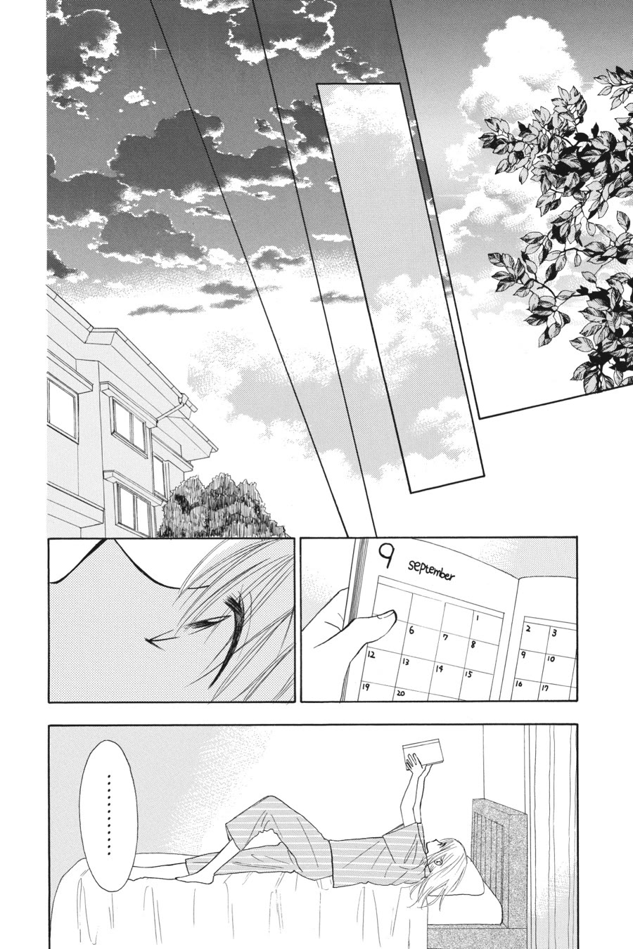 Mint Chocolate - Chapter 60