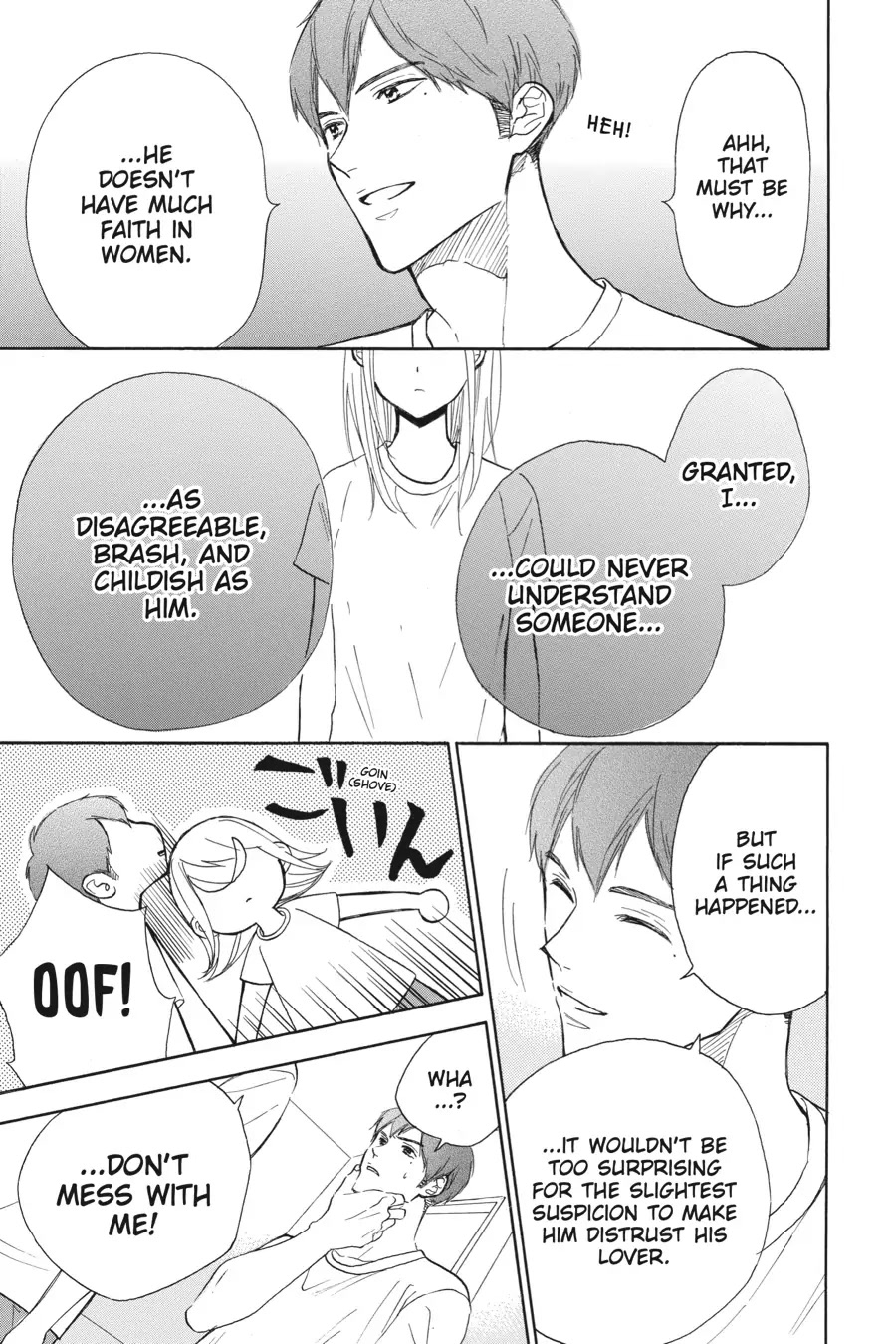 Mint Chocolate - Chapter 40: Room 40