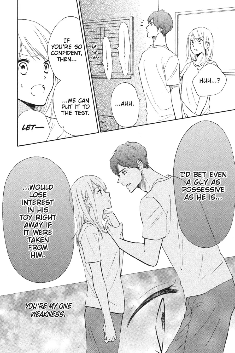 Mint Chocolate - Chapter 40: Room 40