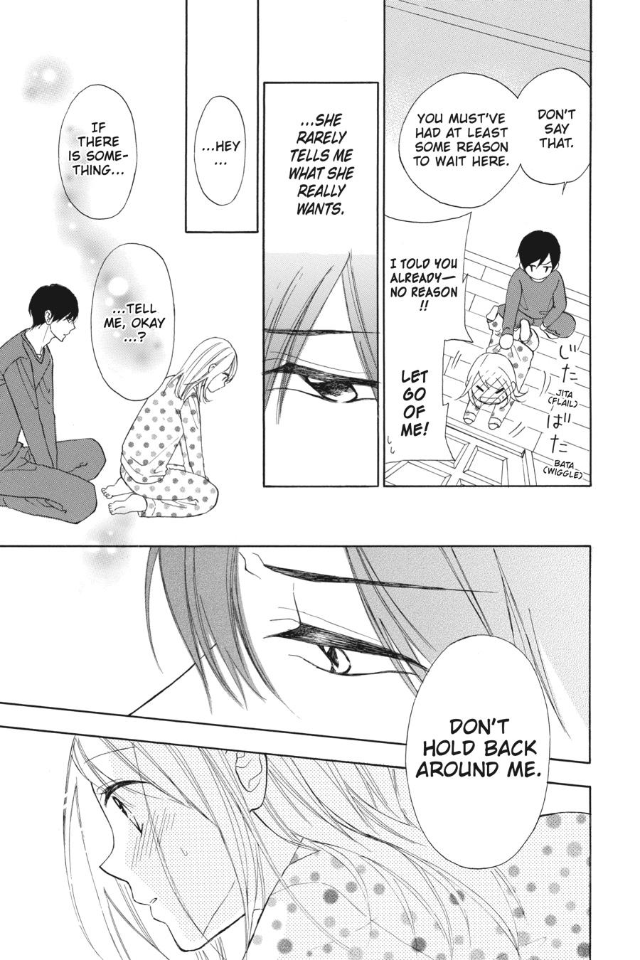 Mint Chocolate - Chapter 18