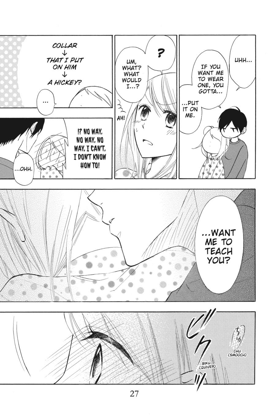 Mint Chocolate - Chapter 18