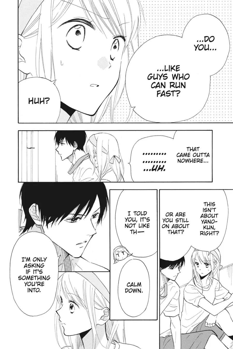 Mint Chocolate - Chapter 39: Room 39