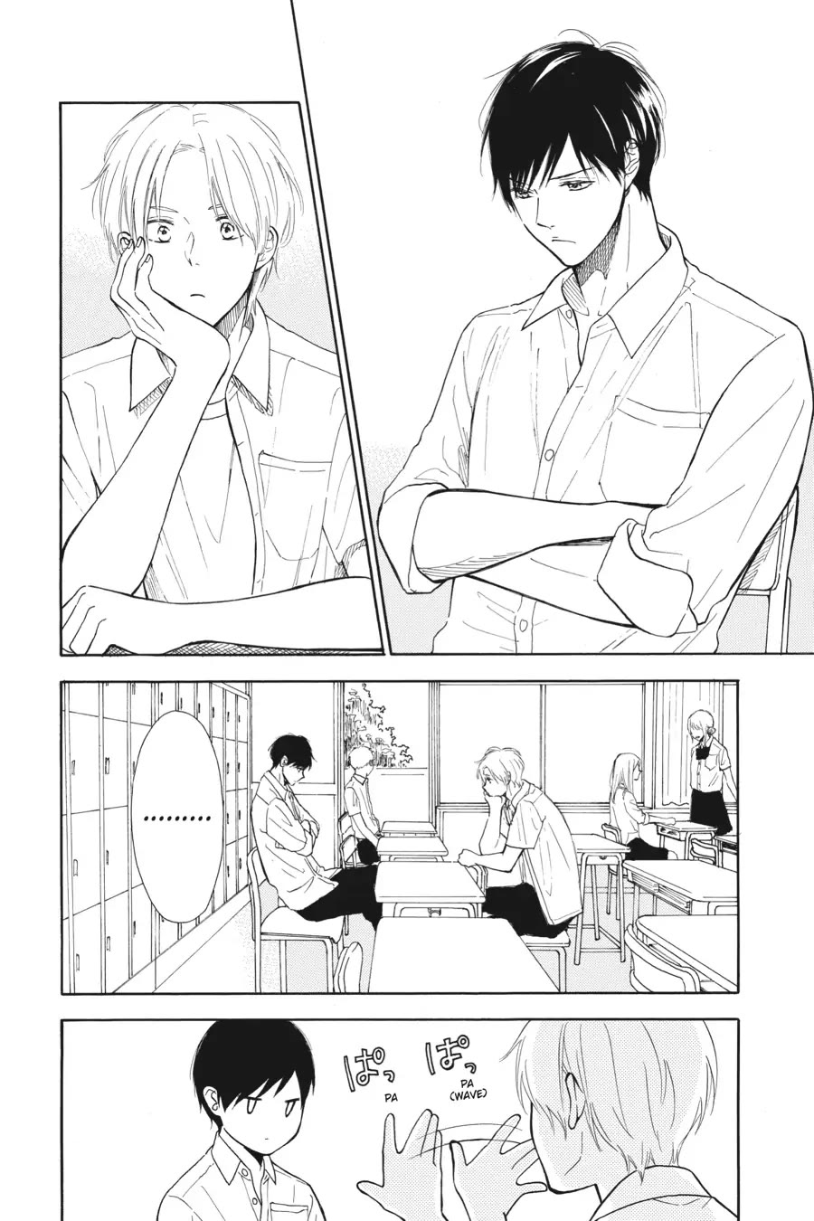 Mint Chocolate - Chapter 41: Room 41