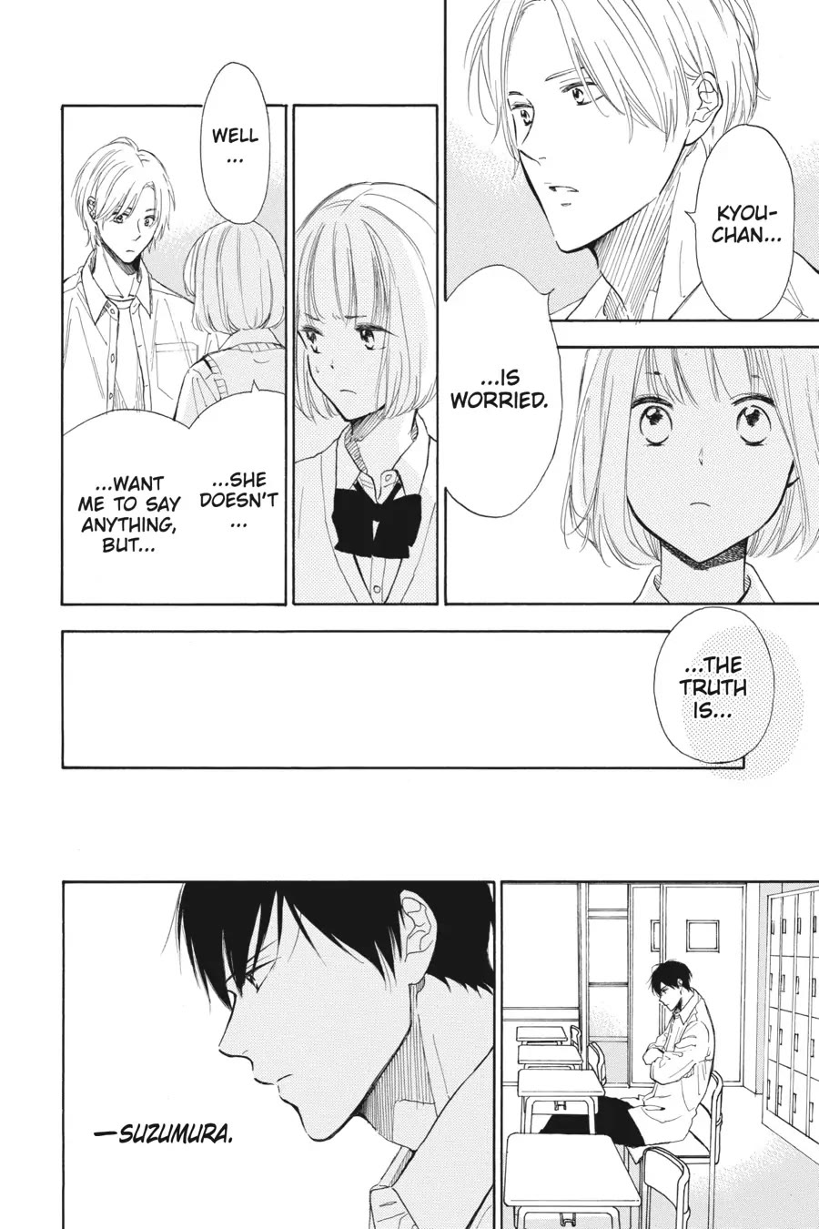 Mint Chocolate - Chapter 41: Room 41