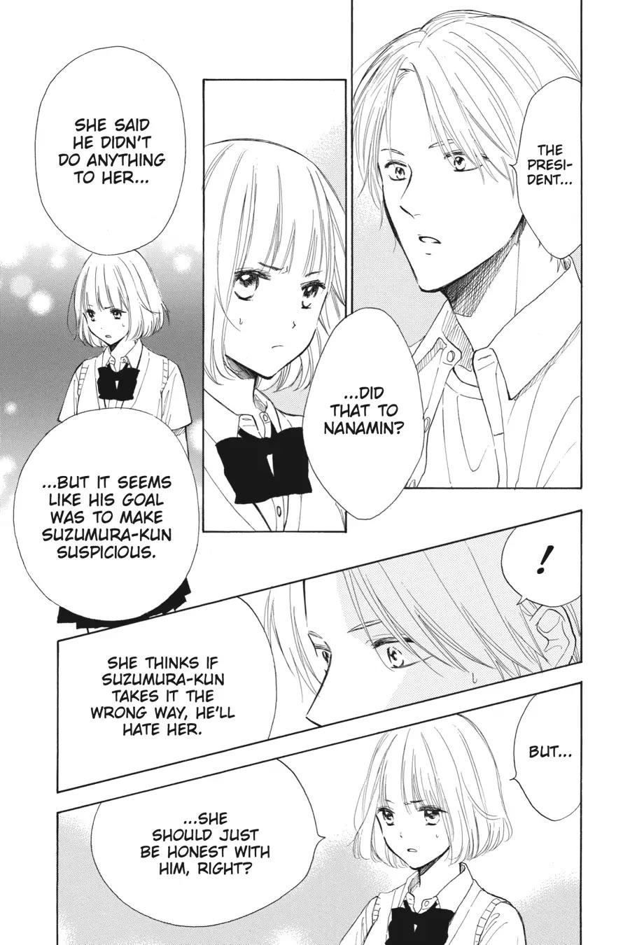 Mint Chocolate - Chapter 41: Room 41