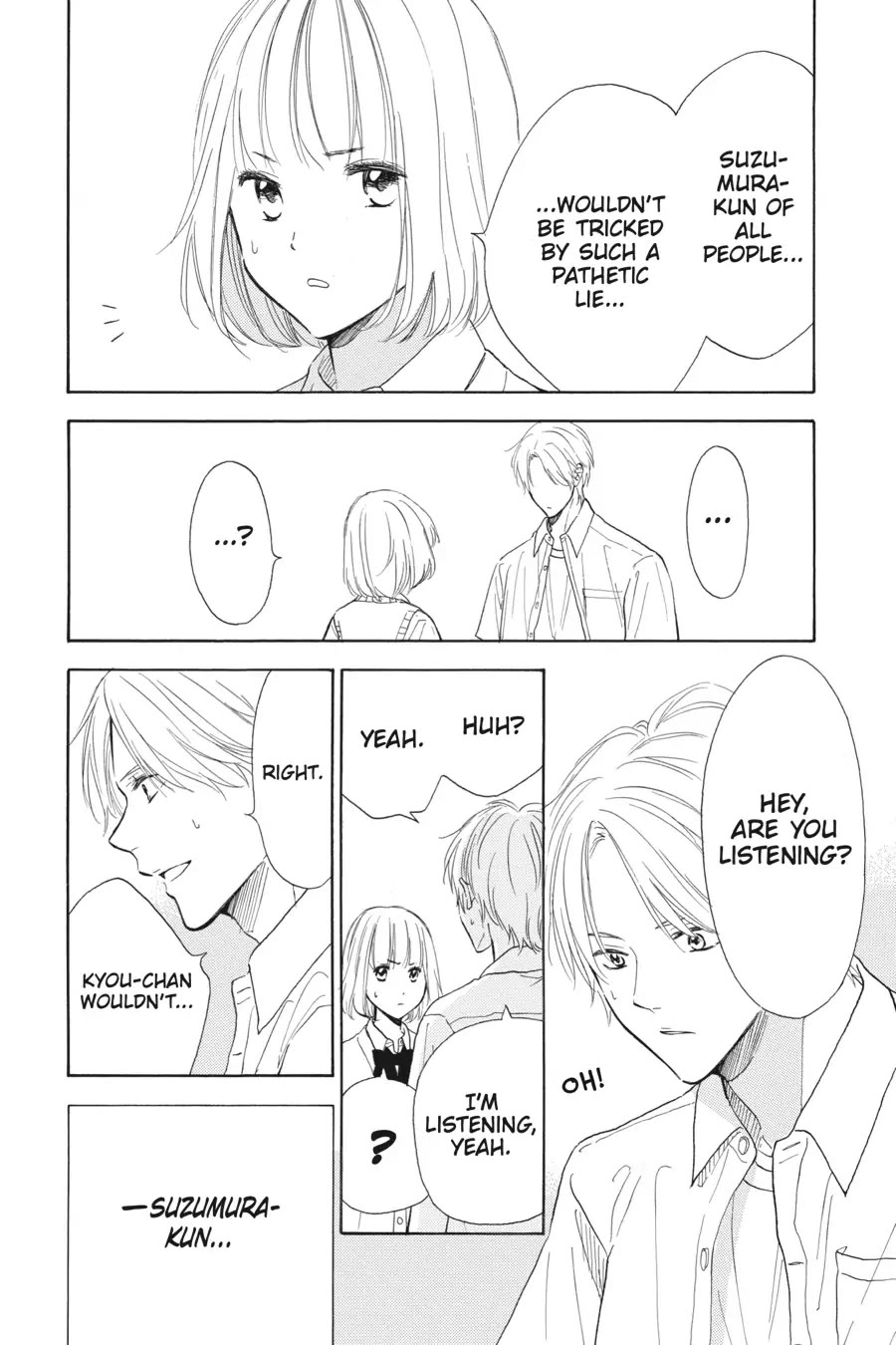 Mint Chocolate - Chapter 41: Room 41