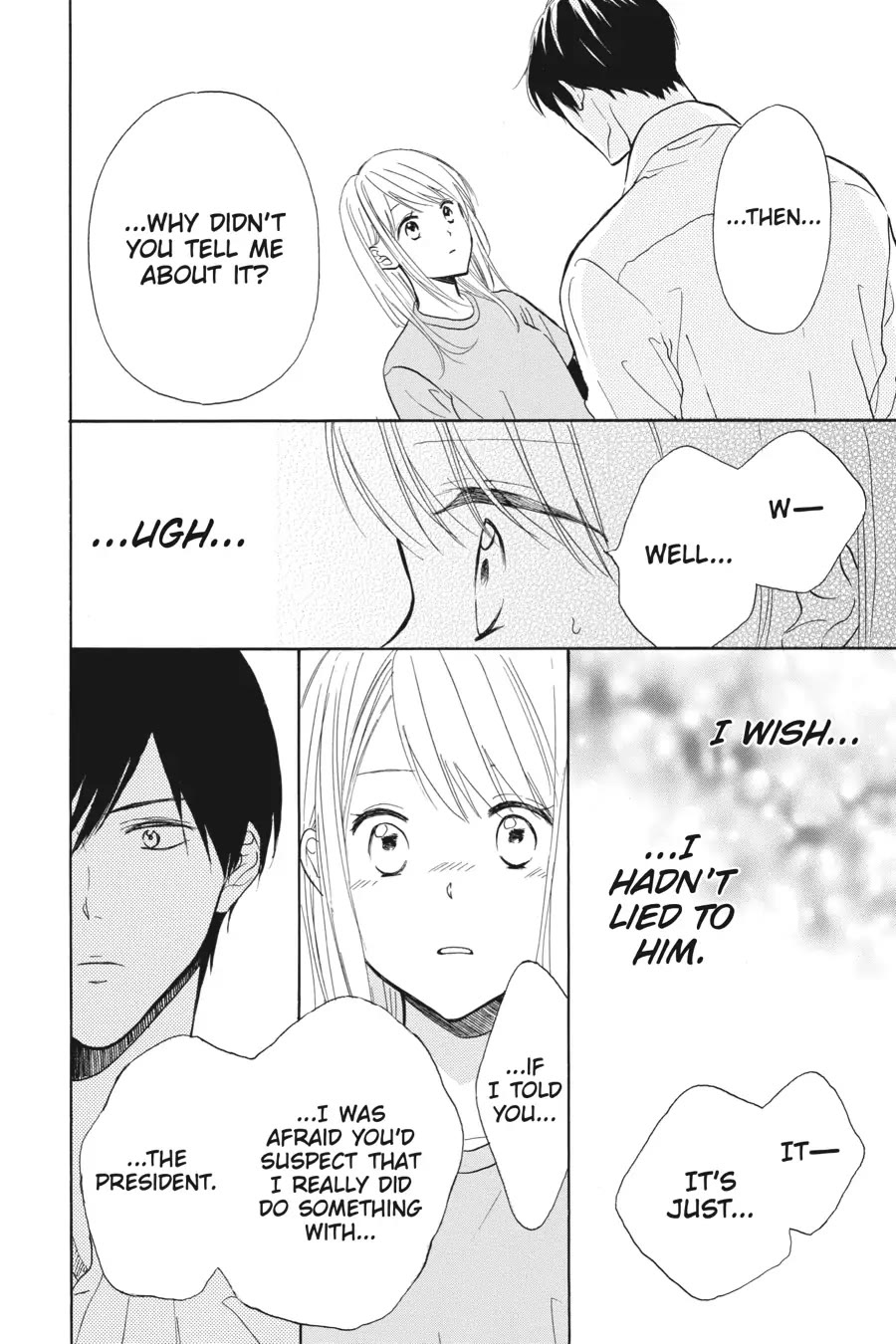 Mint Chocolate - Chapter 41: Room 41