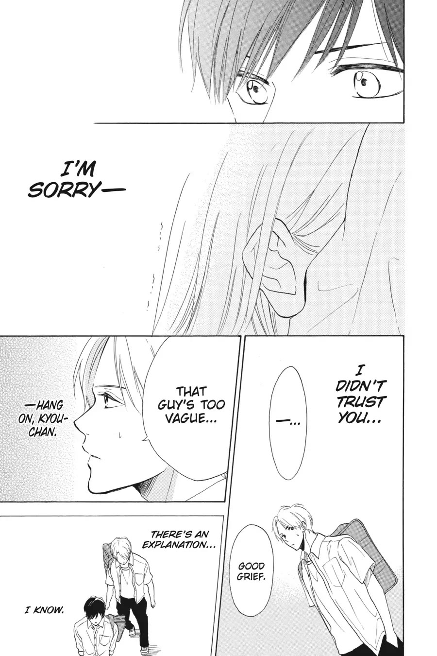 Mint Chocolate - Chapter 41: Room 41