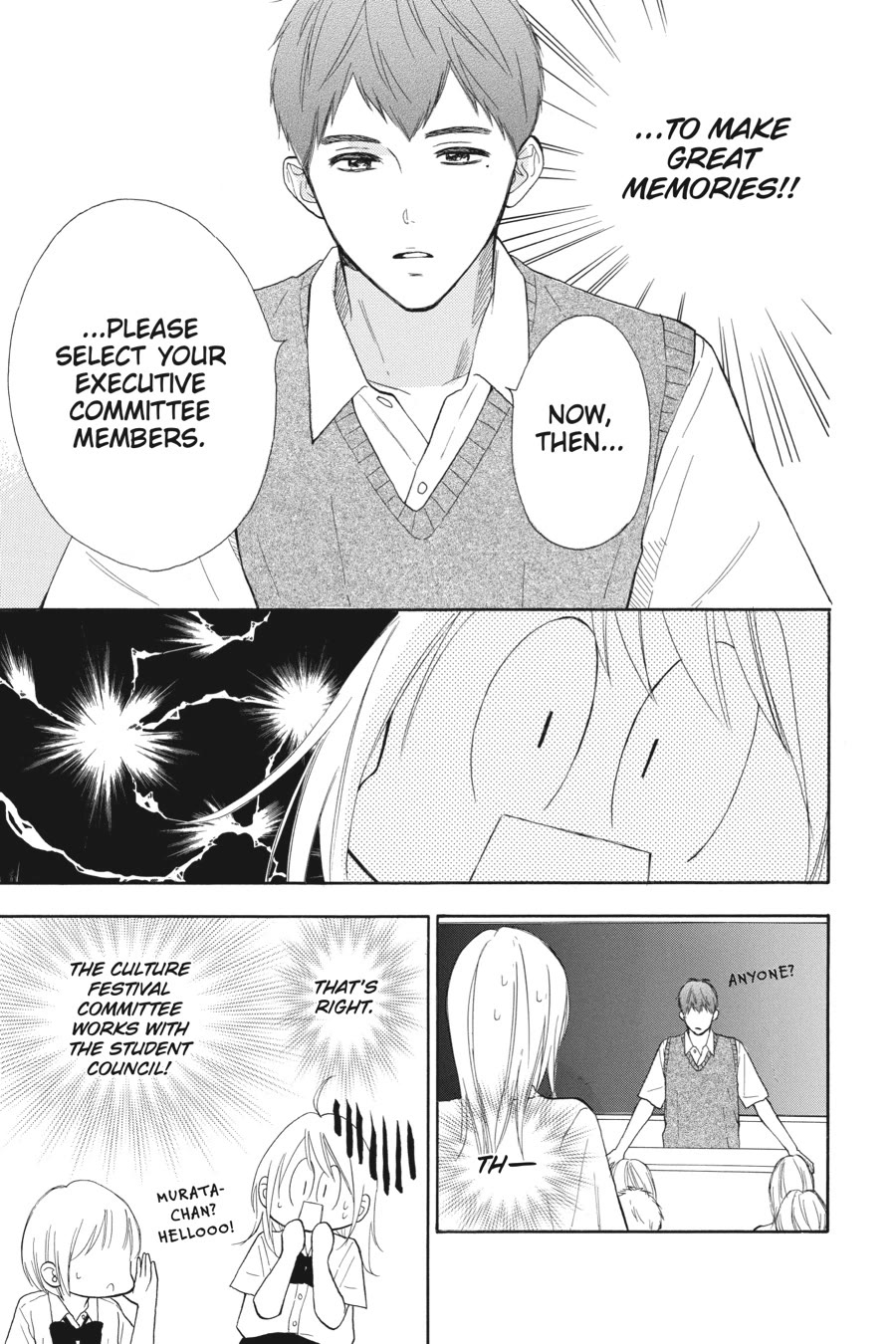 Mint Chocolate - Chapter 61