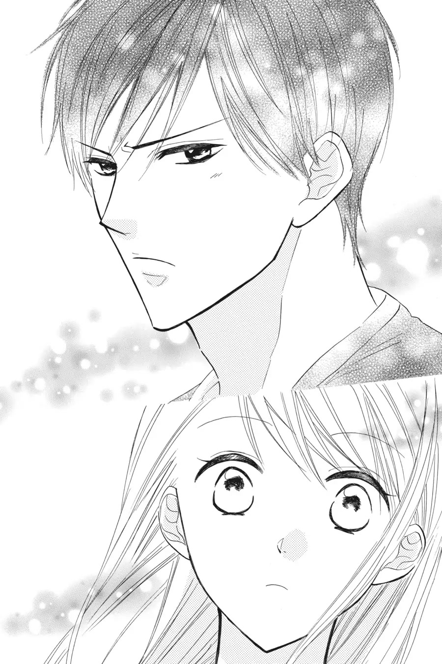 Mint Chocolate - Chapter 37: Room 37