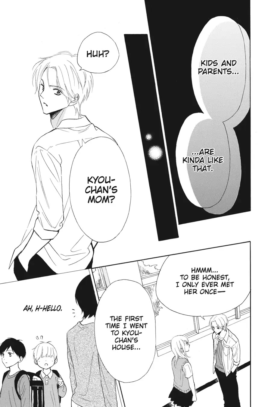 Mint Chocolate - Chapter 37: Room 37