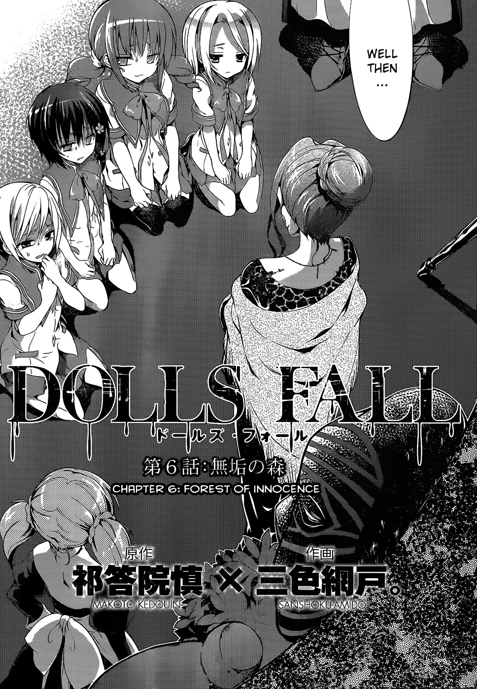 Dolls Fall - Chapter 6 : Forest Of Innocence